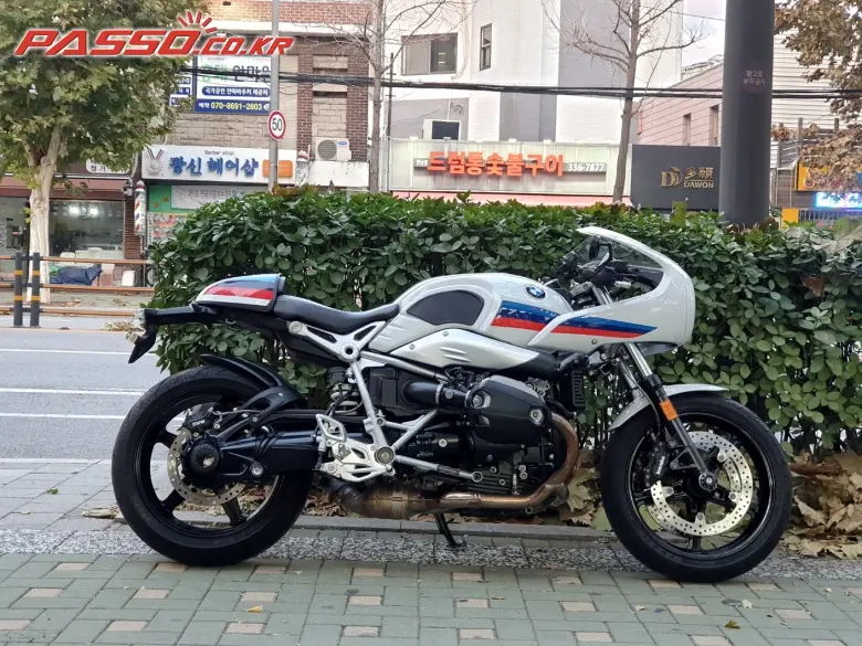 BMW R Nine T Racer