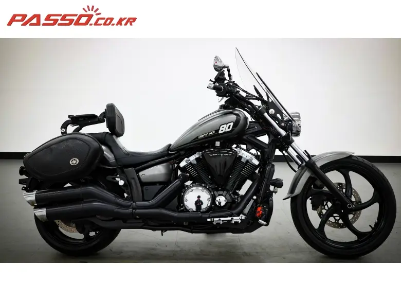 Yamaha Drag Star 1300