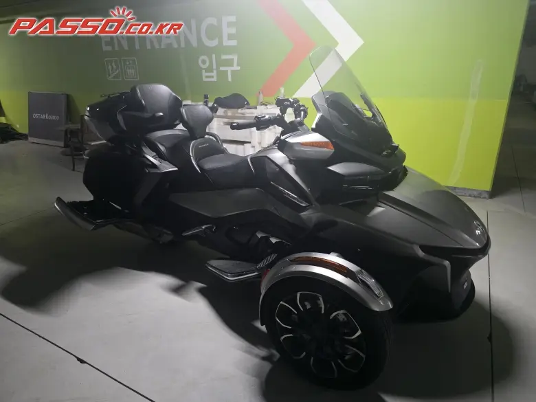 Can-Am Spyder RT Limited