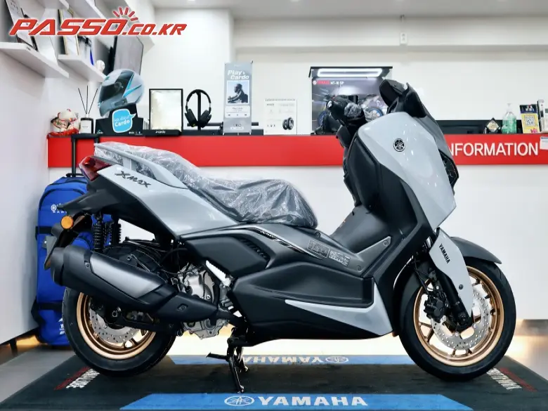 Yamaha X Max 300 ABS