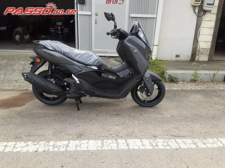 Yamaha N Max 125