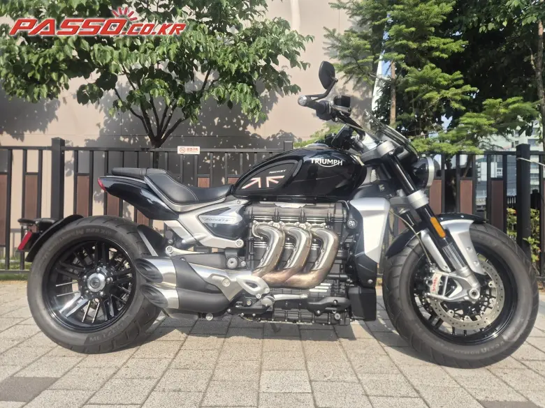 Triumph Rocket III R
