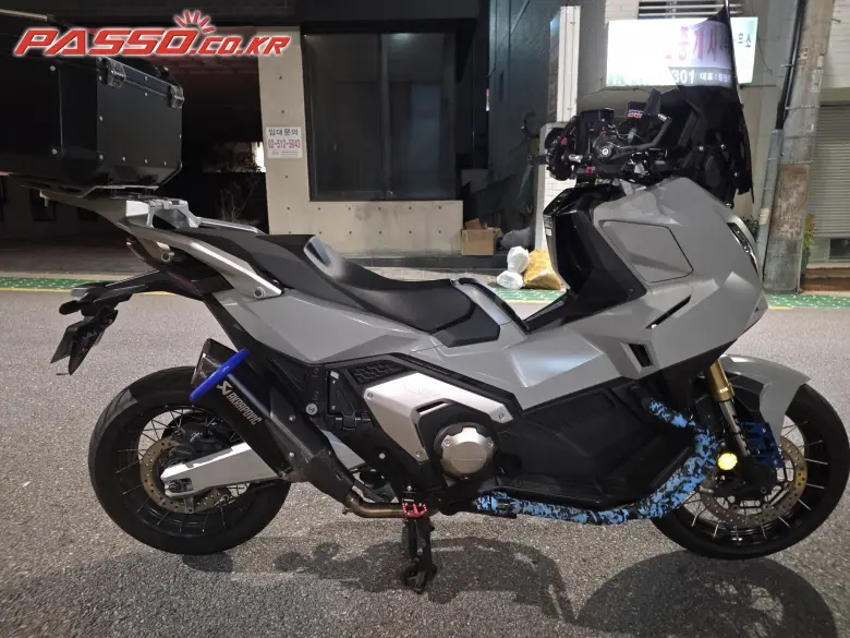 Honda X ADV
