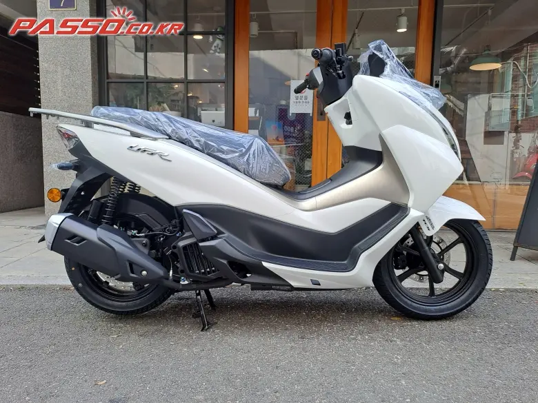 Hawse UFR 125