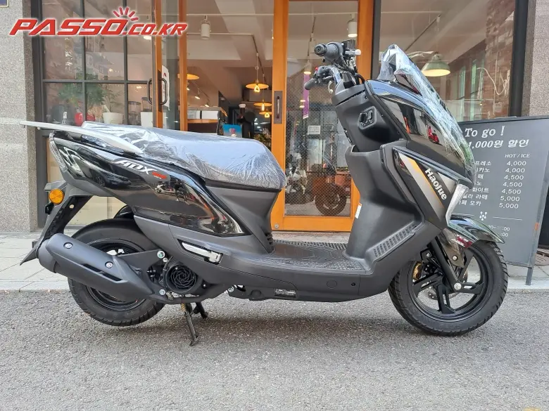 Hawse ADX 125