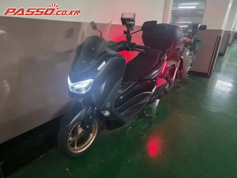 Yamaha N Max 125