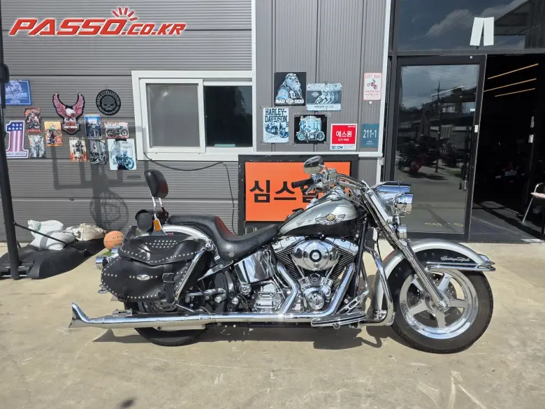 Harley-Davidson Heritage Softail Classic