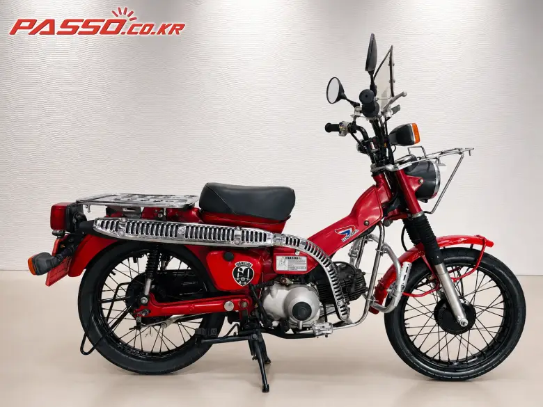 Honda CT 110