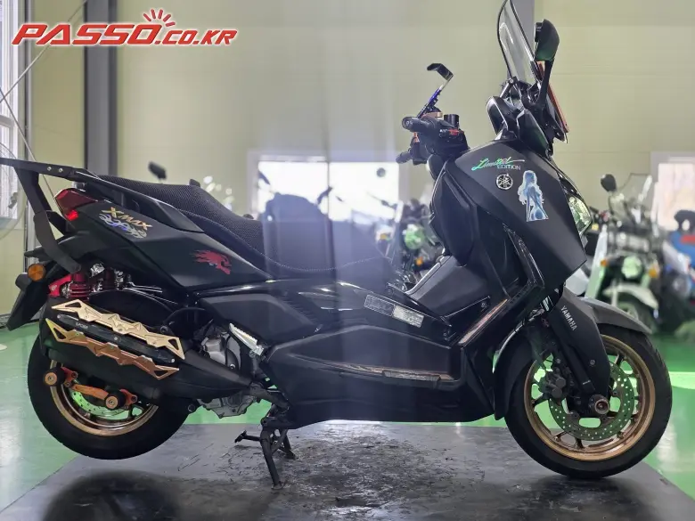 Yamaha X Max 300 ABS