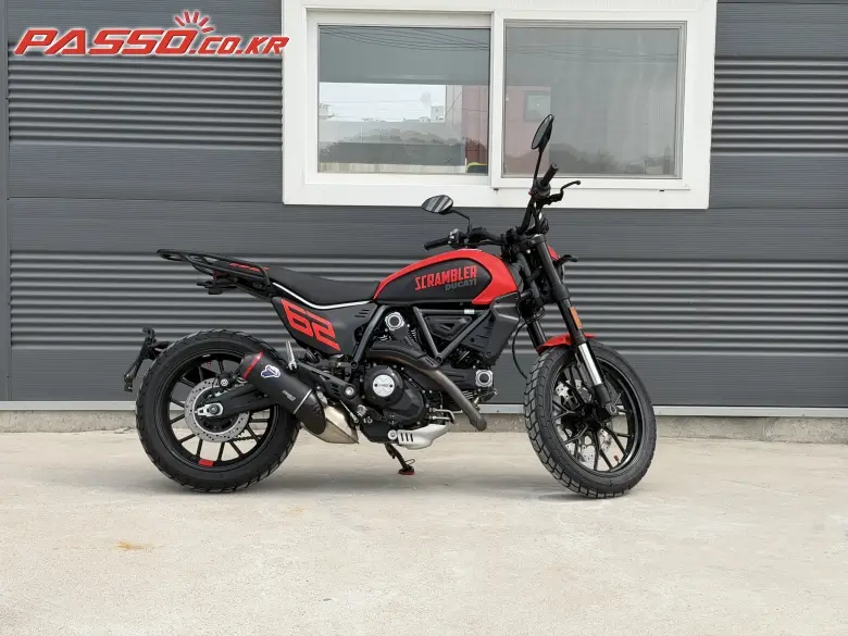Ducati Scrambler Full Throttle
