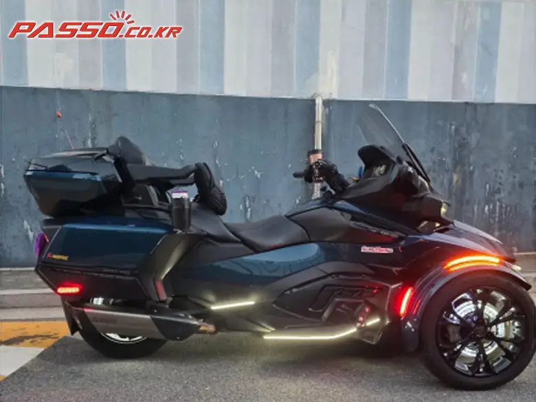 Can-Am Spyder RT Limited