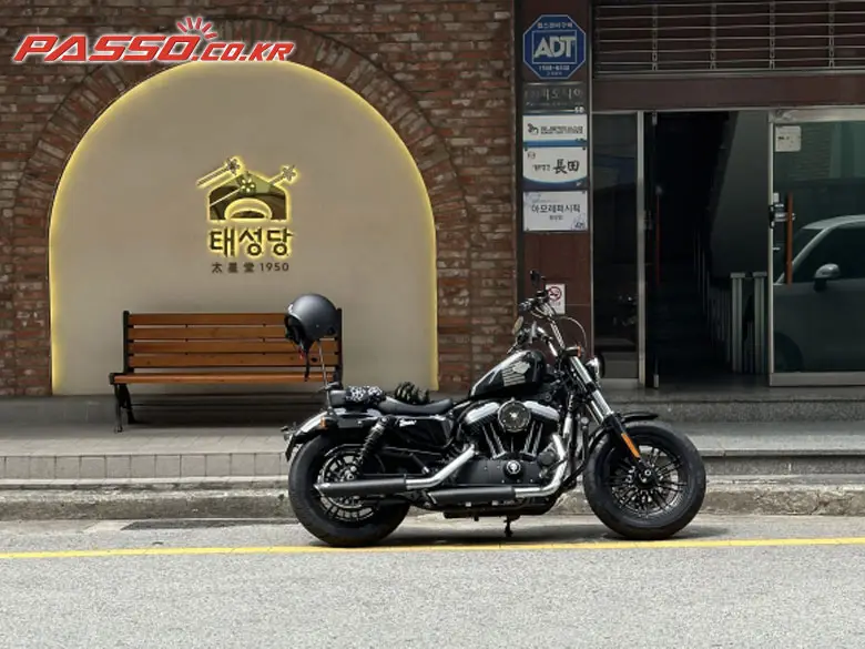 Harley-Davidson Forty-Eight 48
