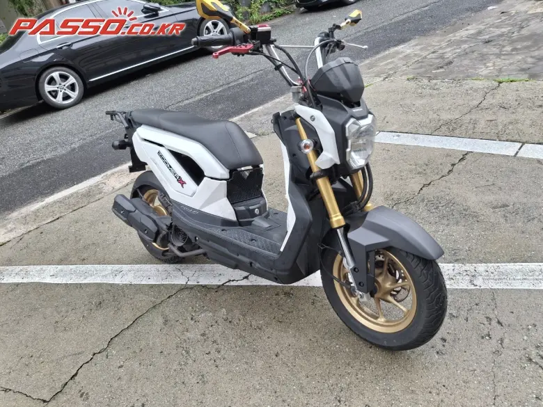 Honda Zoomer X