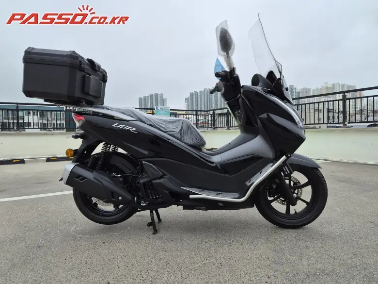 Hawse UFR 125
