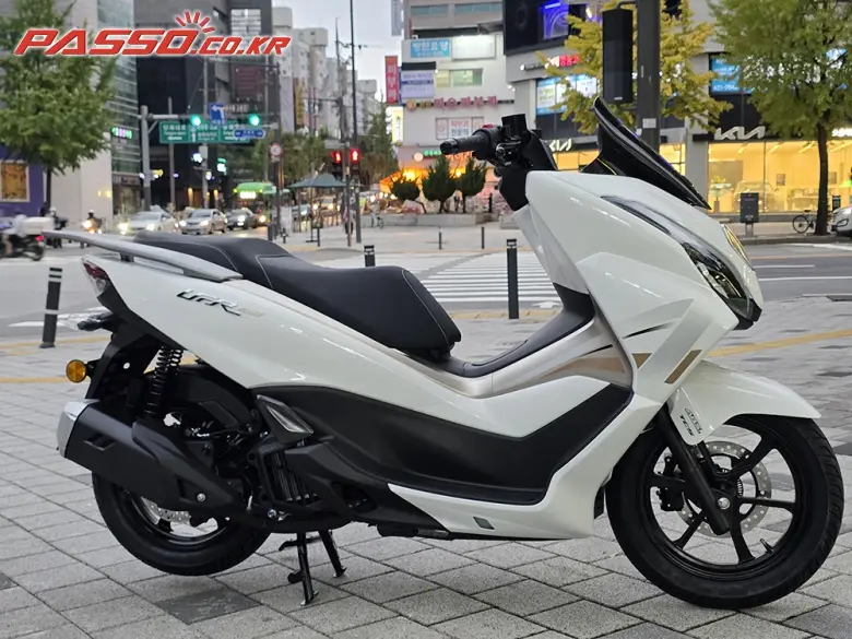 Hawse UFR 150