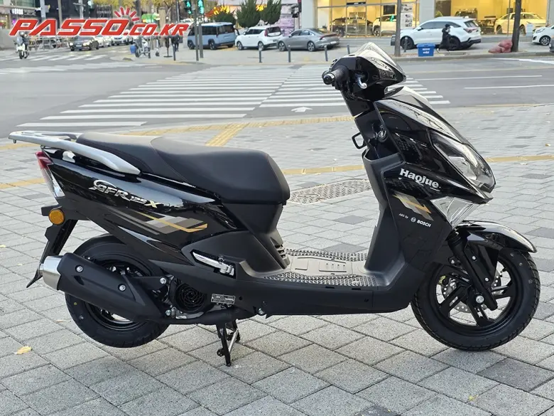 Hawse AFR 125