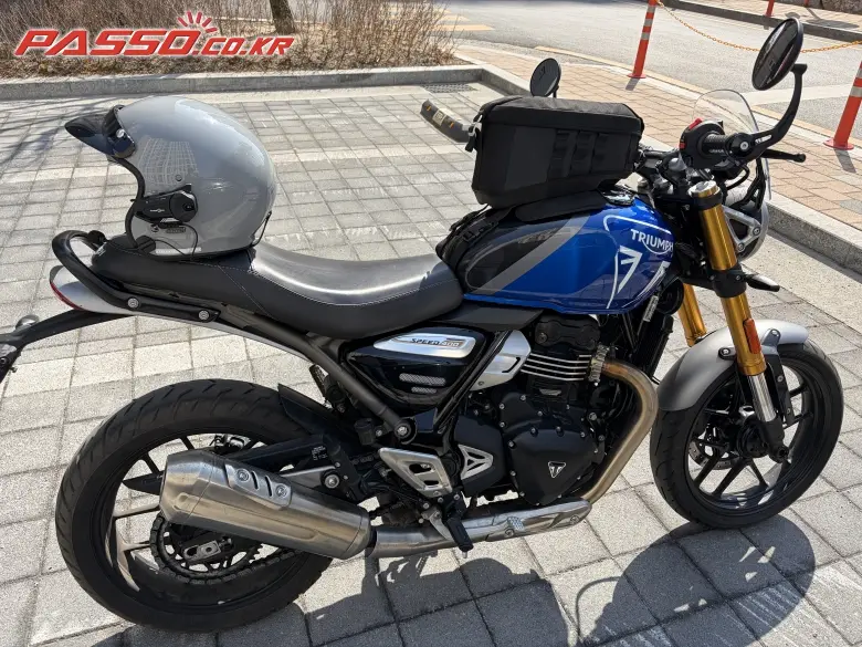 Triumph Speed 400