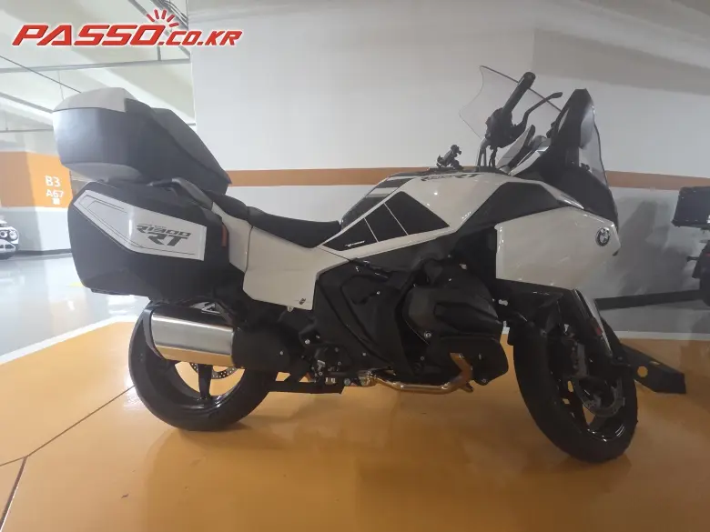 BMW R 1300 RT