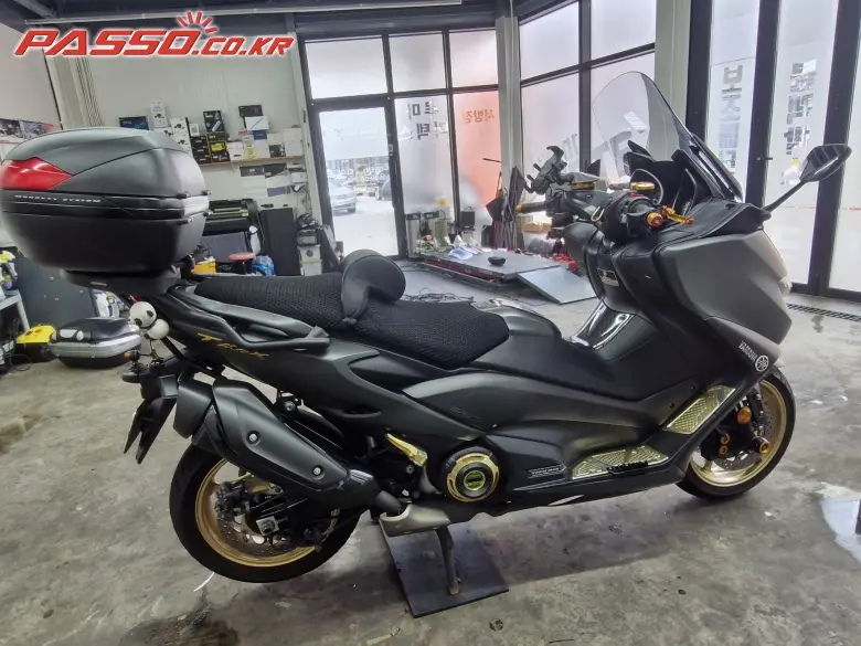 Yamaha TMAX 560