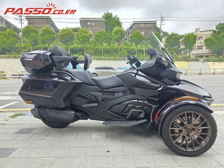 Can-Am Spyder RT Limited