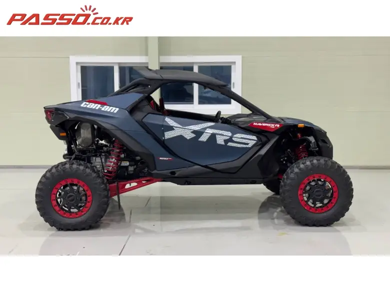 Can-Am Maverick X3 X RS