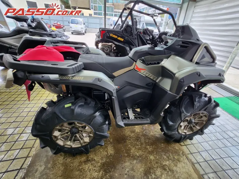 Can-Am Outlander 1000 X MR