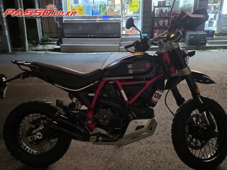 Ducati Scrambler Desert Sled