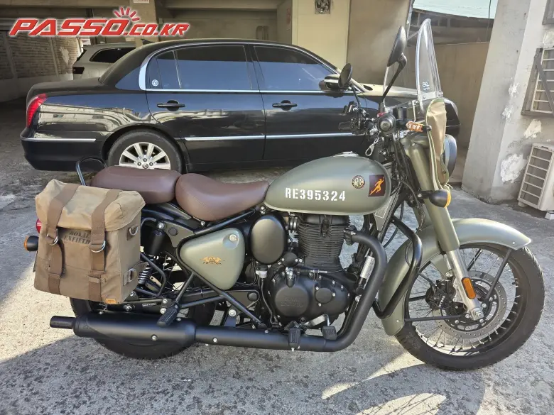 Royal Enfield Classic 350