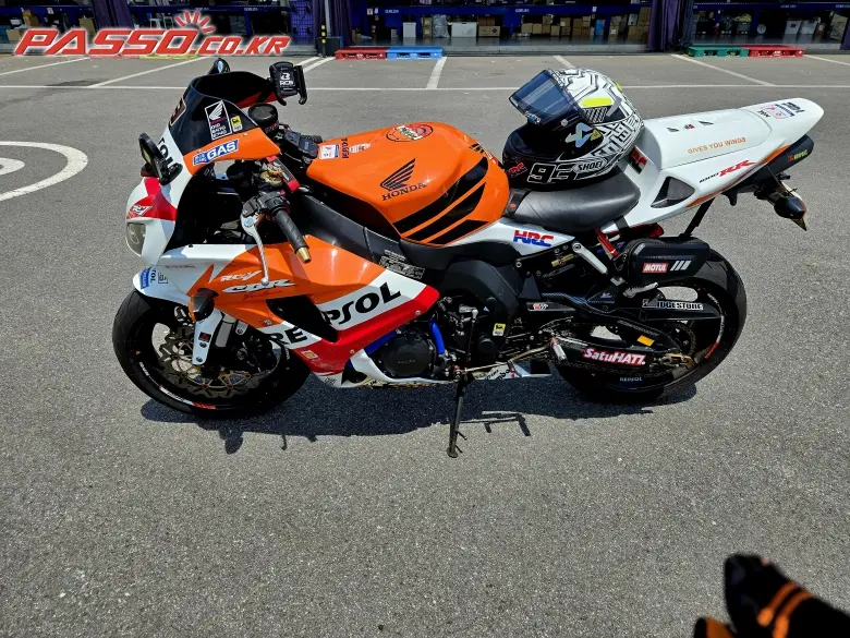 Honda CBR 1000 RR