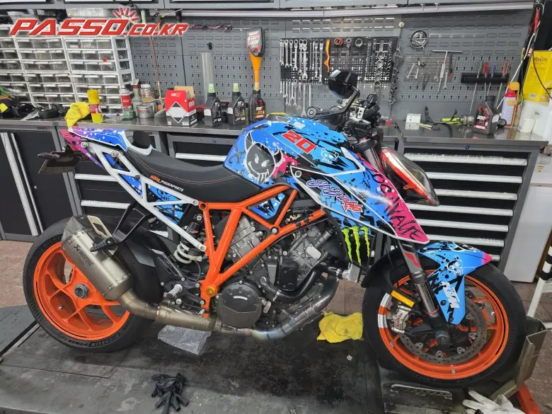 KTM 1290 Super Duke R