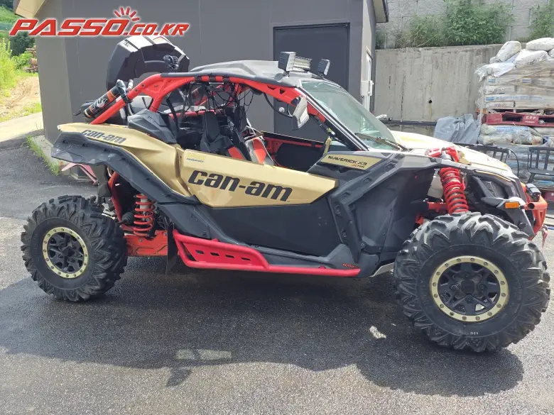 Can-Am Maverick X3 X RS