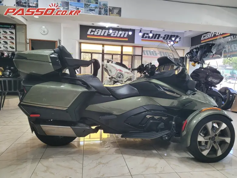 Can-Am Spyder RT Limited