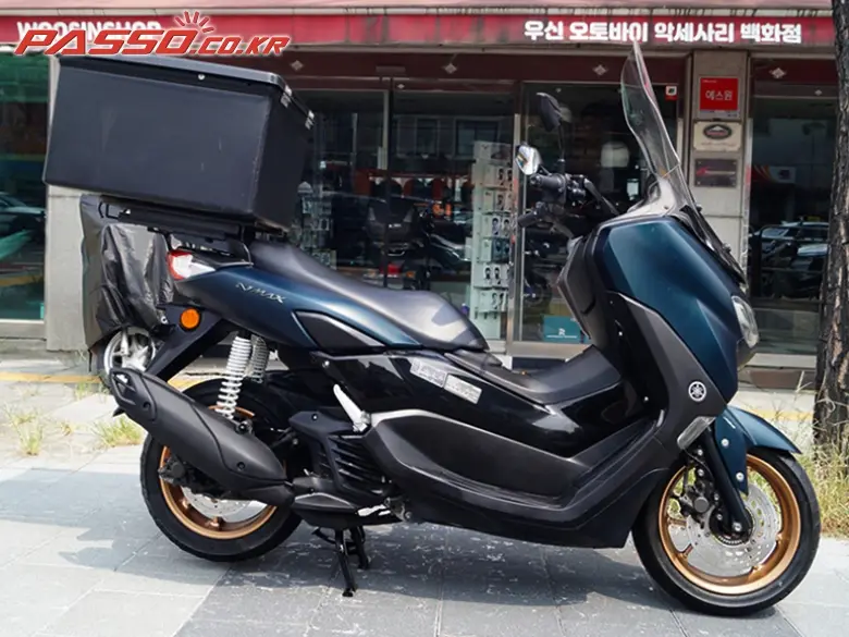 Yamaha N Max 155 ABS