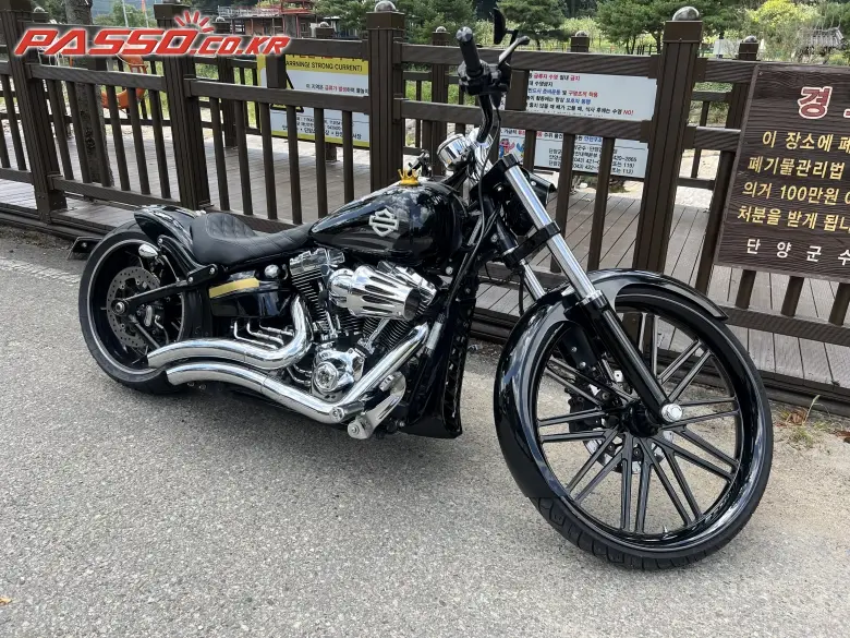 Harley-Davidson Breakout