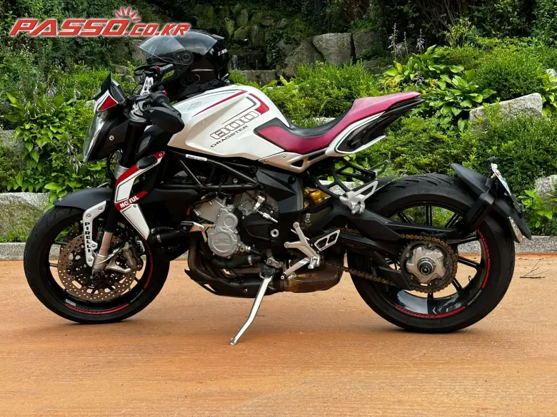 MV Agusta Brutale 800 Dragster