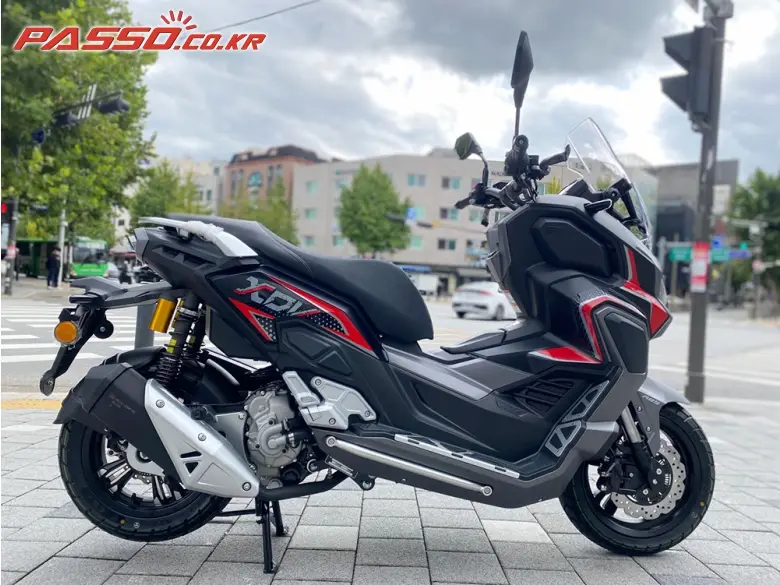 Victoria XDV 300
