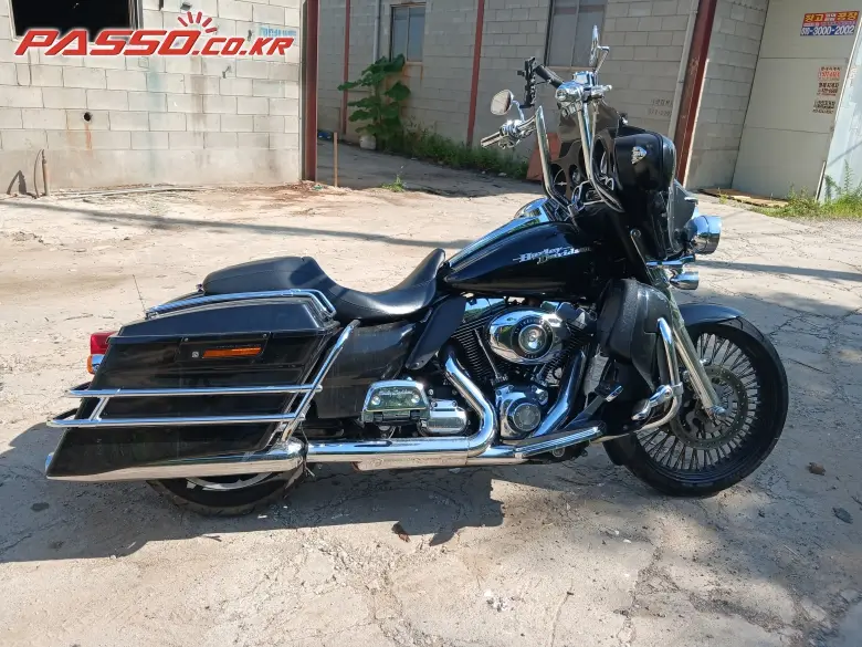Harley-Davidson Street Glide