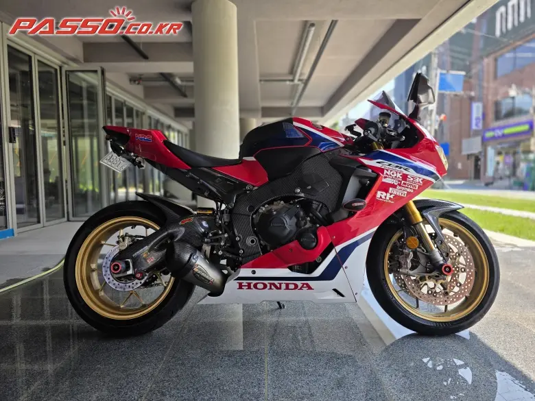 Honda CBR 1000 RR SP