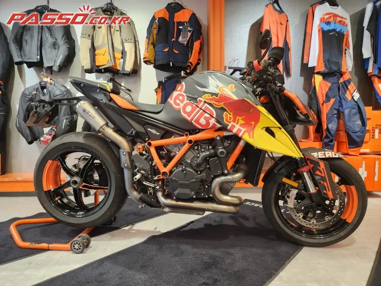 KTM 1290 Super Duke R