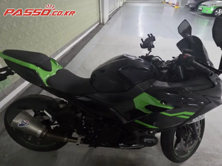 Kawasaki Ninja 400 ABS