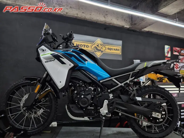 CFMoto 450 MT