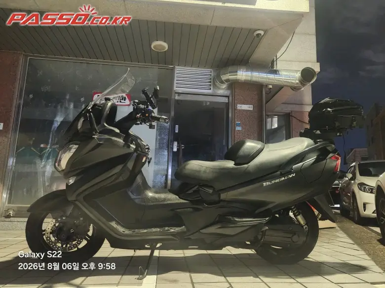 Suzuki Burgman 650