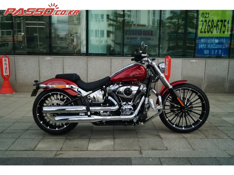 Harley-Davidson Breakout 117