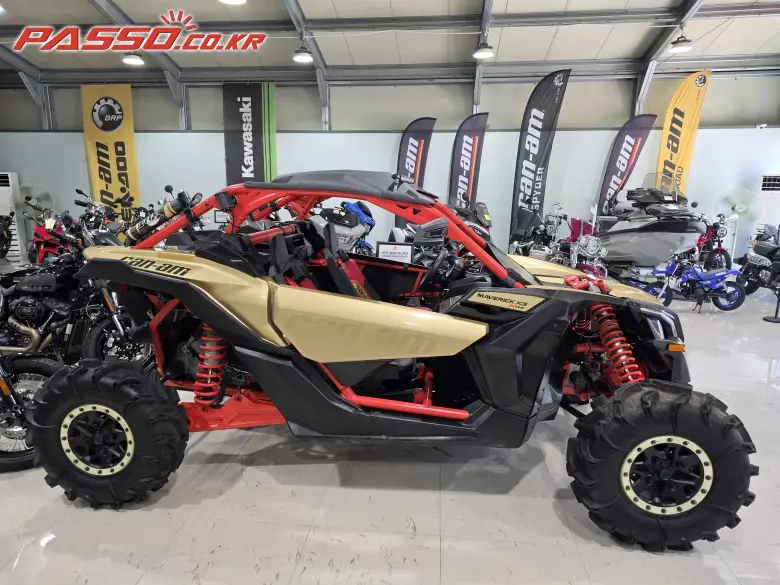 Can-Am Maverick Max X RS Turbo 1000