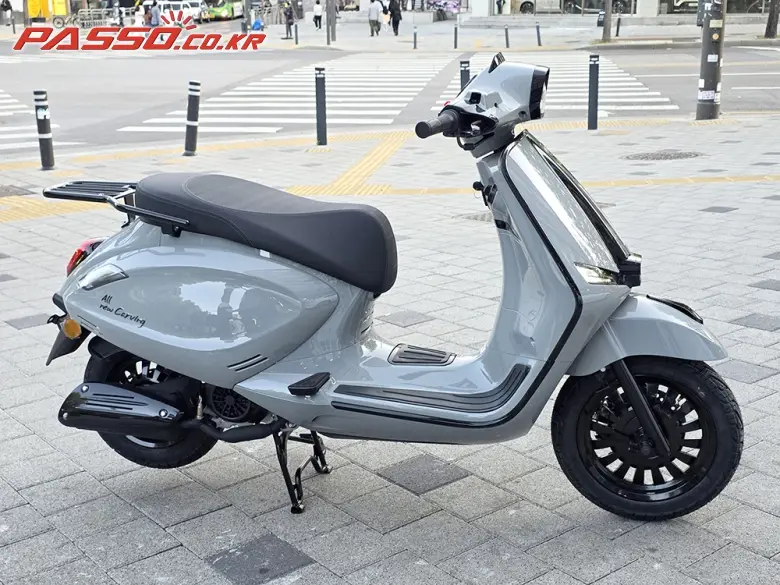 K&C All New Carving 125
