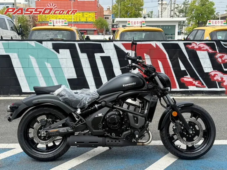 Kawasaki Vulcan S 650 ABS