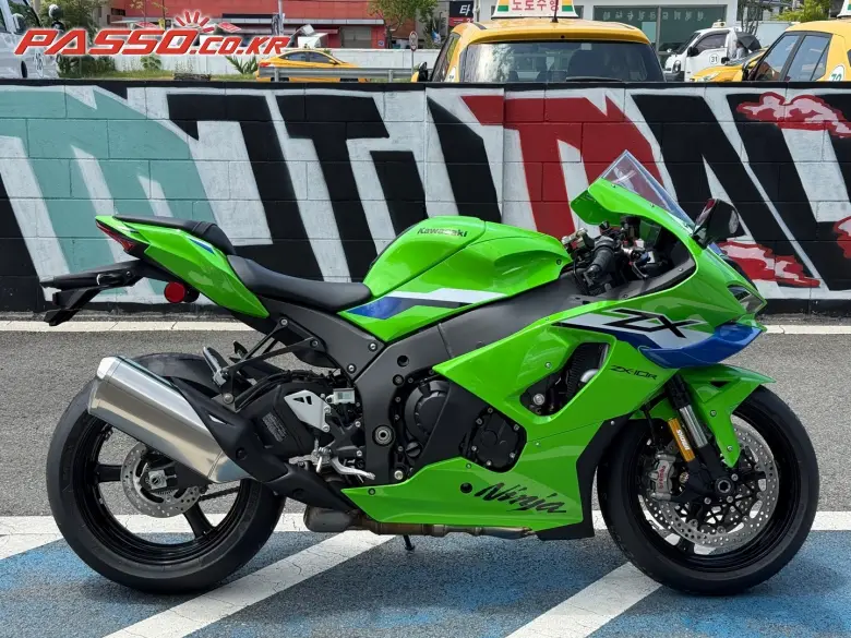 Kawasaki Ninja 10 R