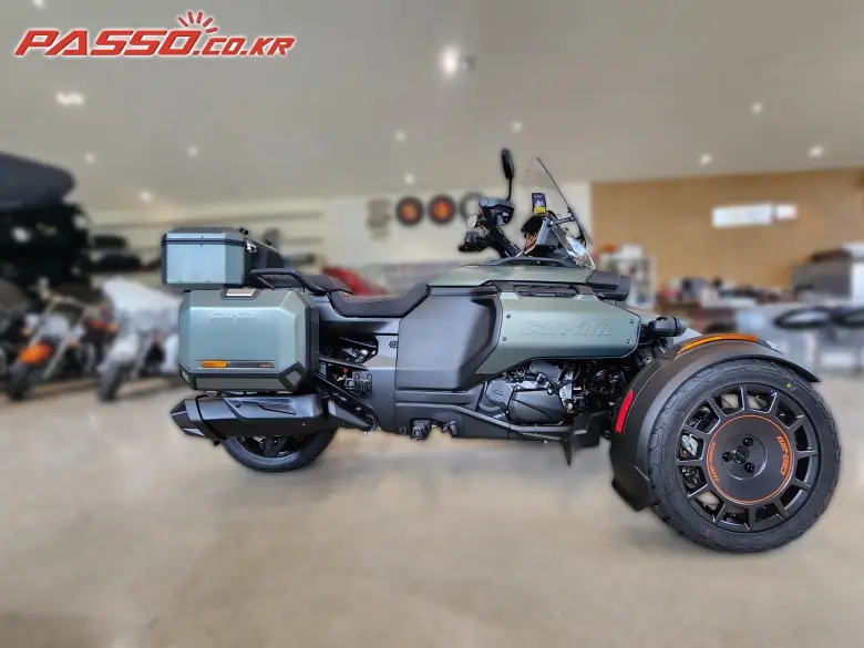 Can-Am Kaenieon