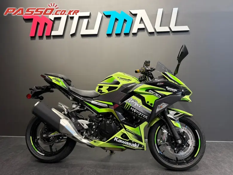 Kawasaki Ninja 500 R