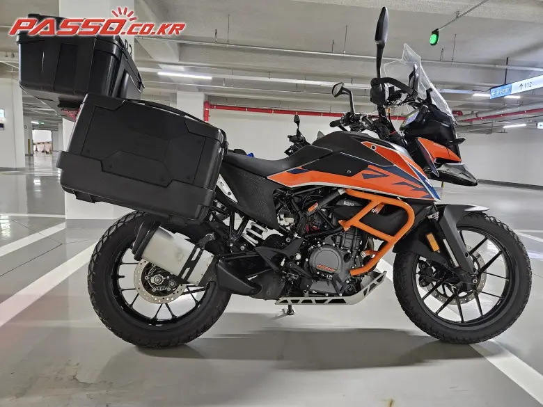 KTM 390 Adventure